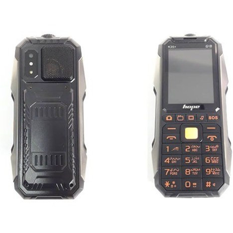 گوشی کماندویی ( ارتشی ) هوپ K35 plus | حافظه 128 مگابایت ا hope k35 plus 128 MB