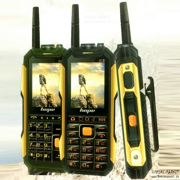 گوشی کماندویی ( ارتشی ) هوپ K35 plus | حافظه 128 مگابایت ا hope k35 plus 128 MB