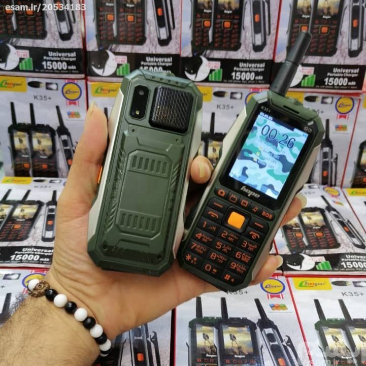 گوشی کماندویی ( ارتشی ) هوپ K35 plus | حافظه 128 مگابایت ا hope k35 plus 128 MB