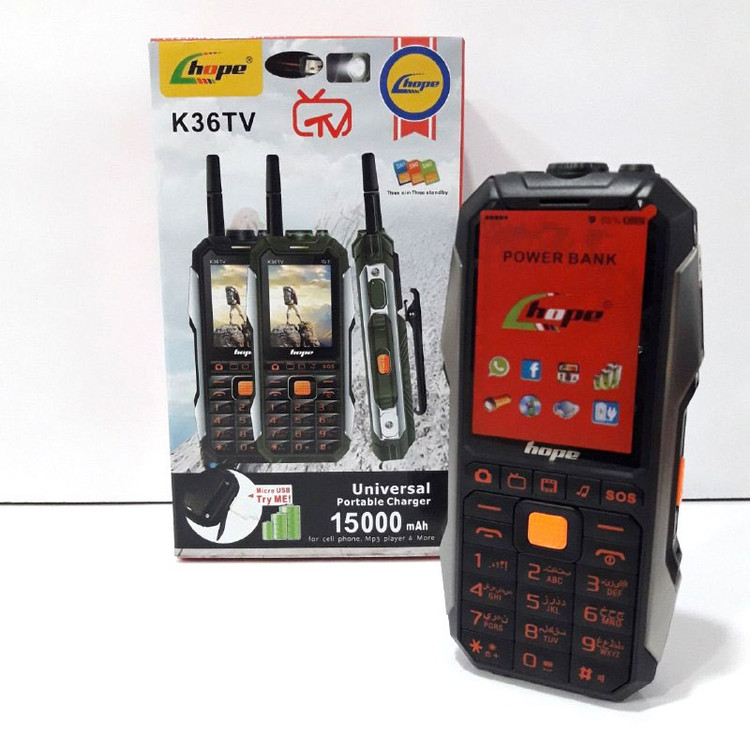 گوشی ارتشی هوپ K36 tv | حافظه 32 مگابایت ا Hope K36 tv 32 MB