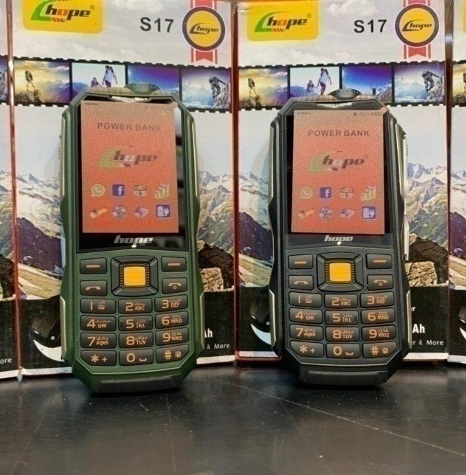 گوشی ارتشی هوپ S17 | حافظه 128 مگابایت ا HOPE S17 128 MB