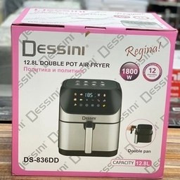 سرخ کن 12.8 لیتر صفحه رنگی سبد دار مدل DS-836dd