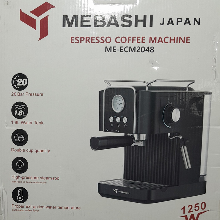 اسپرسوساز مباشی مدل ME-ECM 2048