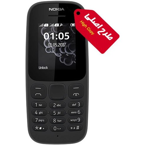 گوشی نوکیا 105 | با گارانتی | رم 48 مگابایت ا Nokia 105 48 MB