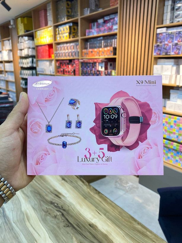 پک هدیه | ساعت هوشمند | X-inova X9 mini Luxury Gigt