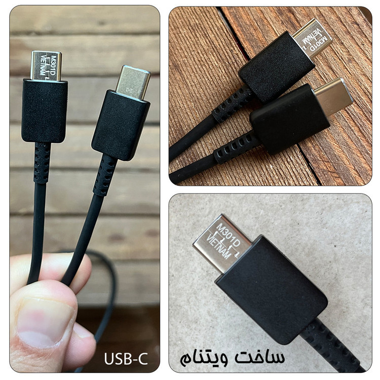 کابل شارژ اصلی سامسونگ| تایپ سی | SAMSUNG S25| Type C TO C