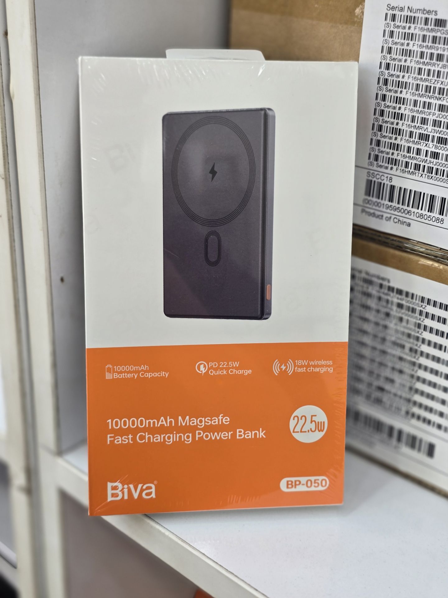 پاوربانک 20000 بیوا Biva BP-050 | مگسیف اپل