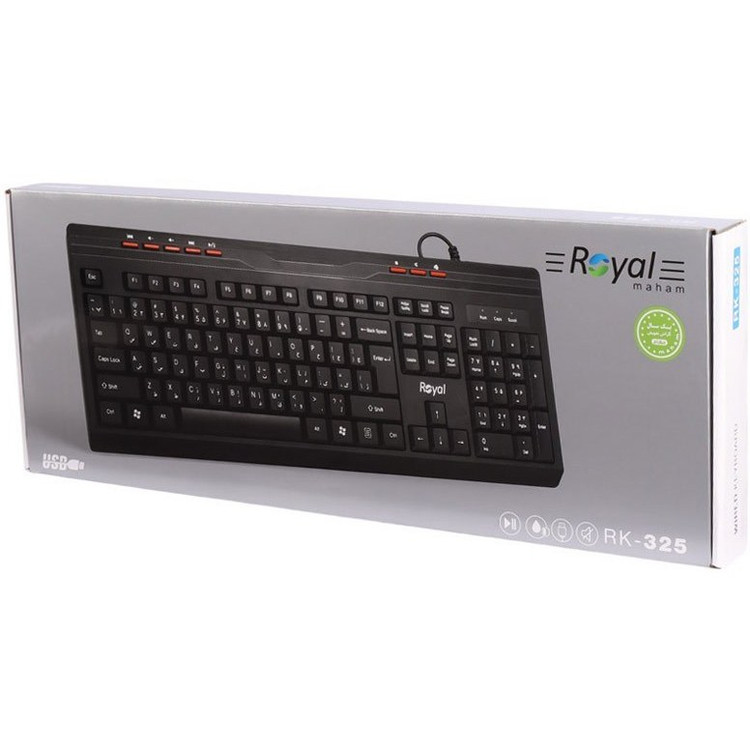 کیبورد باسیم رویال مدل RK325