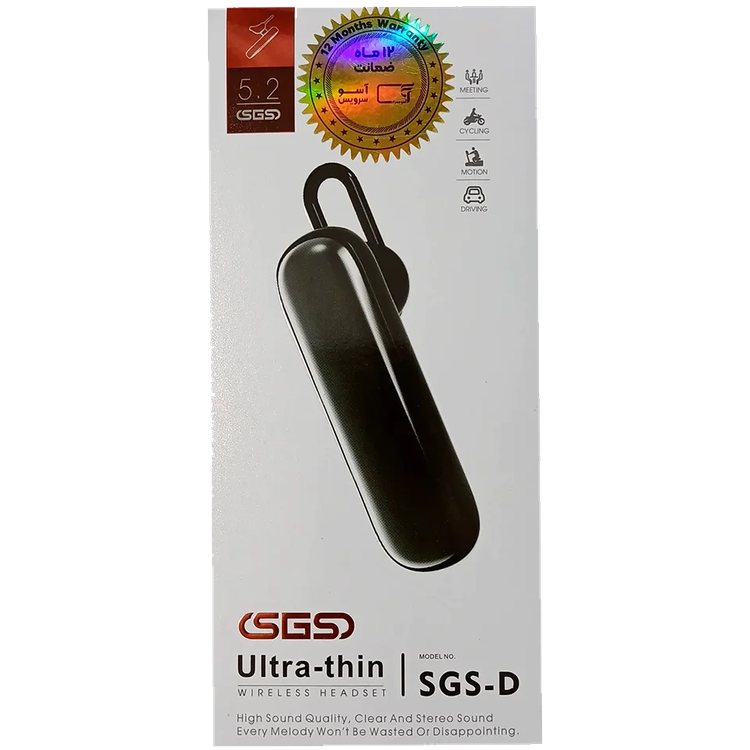 هندزفری بیسیم SGS-D بلوتوث 5.2 تک گوش