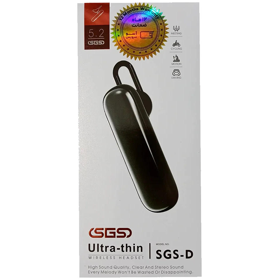 هندزفری بیسیم SGS-D بلوتوث 5.2 تک گوش