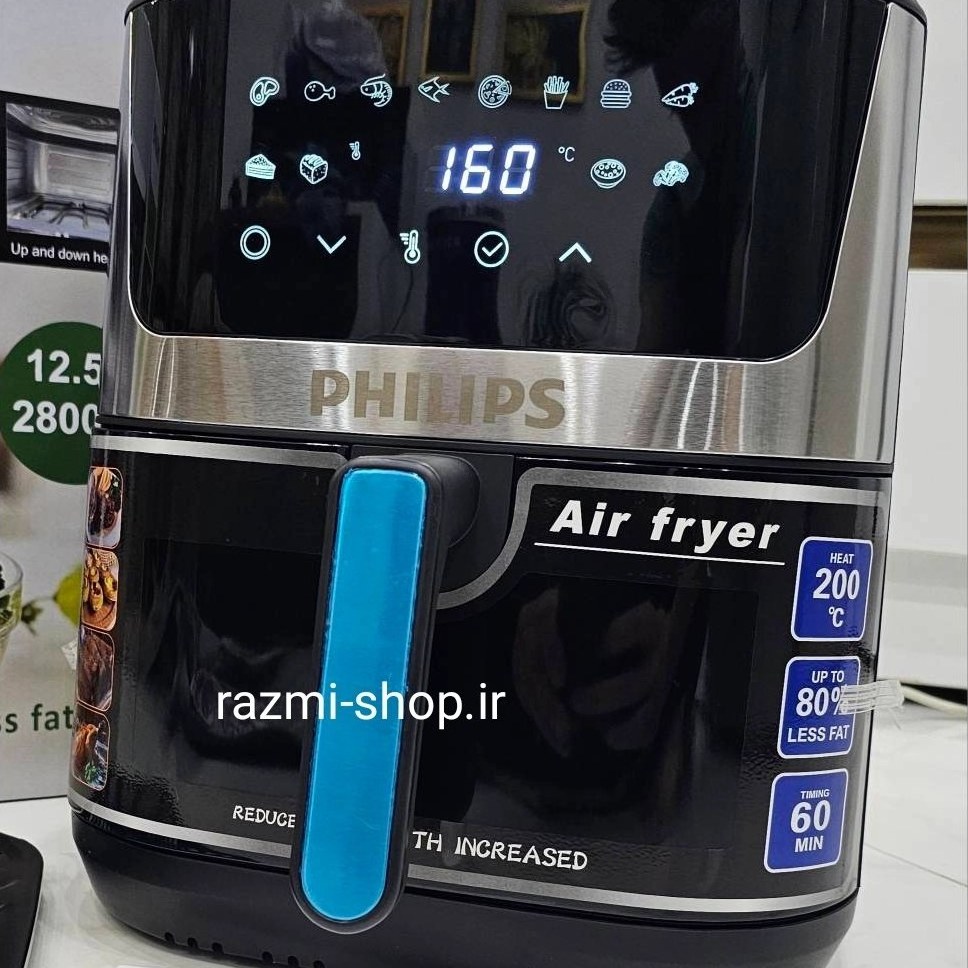 سرخ کن هواپز بدون روغن فیلیپس دو المنت 12.5 لیتر