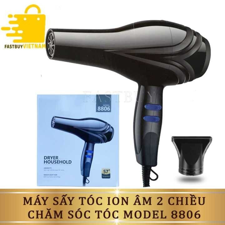 سشوار خانگی پرقدرت8806